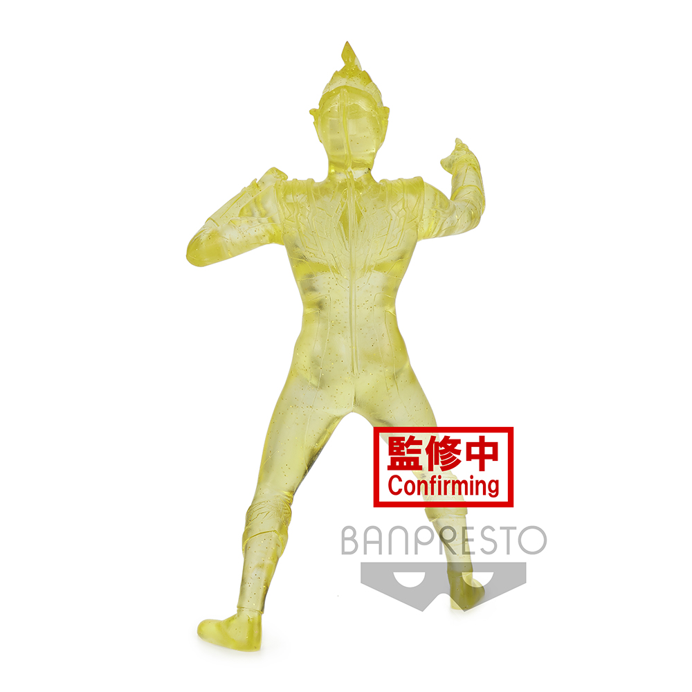 ULTRAMAN TRIGGER HERO'S BRAVE STATUE FIGURE ULTRAMAN TRIGGER MULTI TYPE(ver.B)