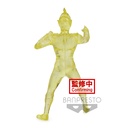 ULTRAMAN TRIGGER HERO'S BRAVE STATUE FIGURE ULTRAMAN TRIGGER MULTI TYPE(ver.B)