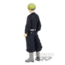 TOKYO REVENGERS CHIFUYU MATSUNO FIGURE