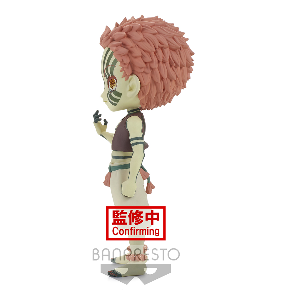 Demon Slayer: Kimetsu no Yaiba Q posket-Akaza-(ver.B)