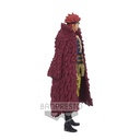 ONE PIECE DXF ~THE GRANDLINE MEN~ WANOKUNI vol.15