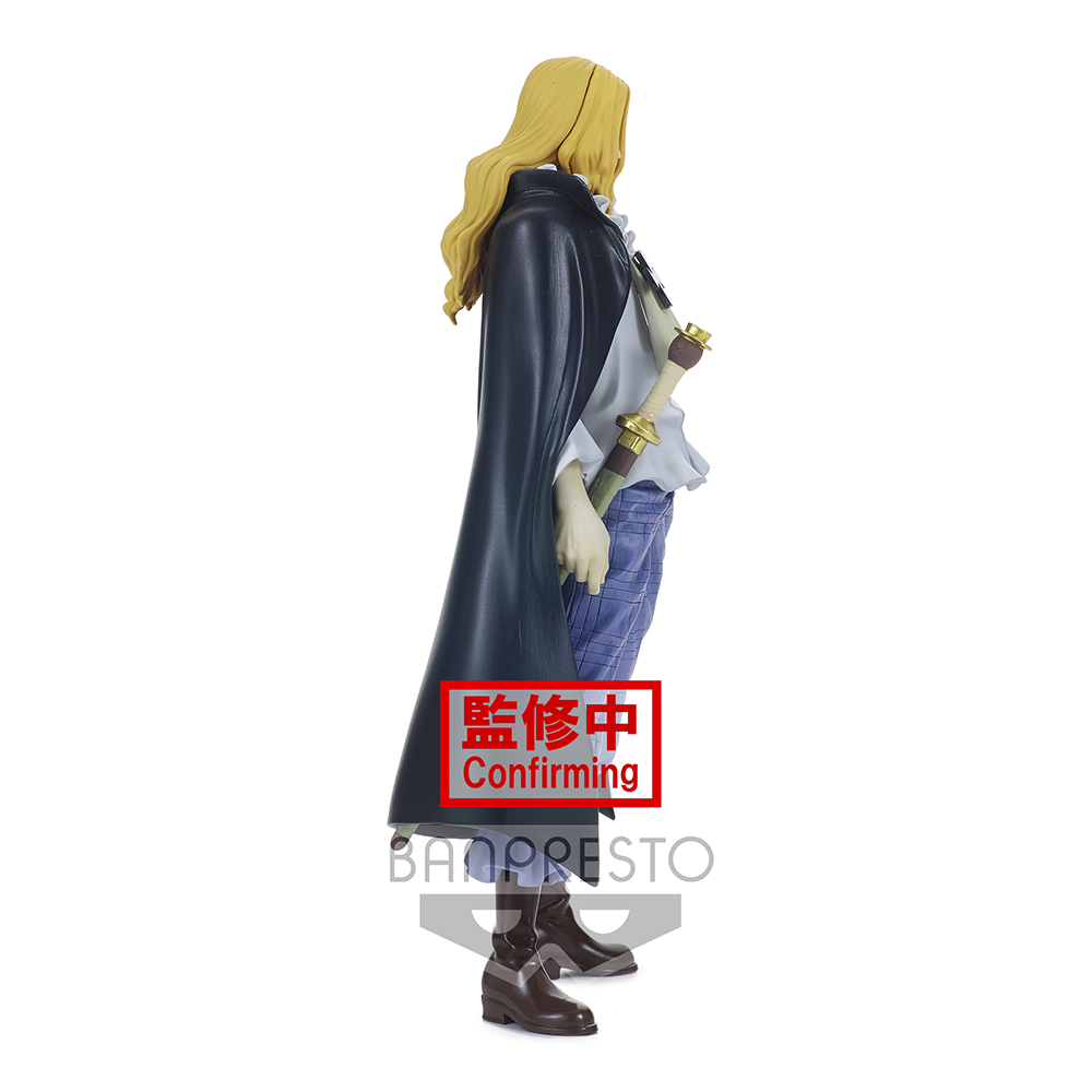 ONE PIECE DXF ~THE GRANDLINE MEN~ WANOKUNI vol.16