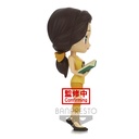 Q posket Disney Characters -Belle- Avatar Style(ver.A)