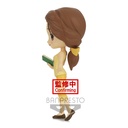 Q posket Disney Characters -Belle- Avatar Style(ver.B)