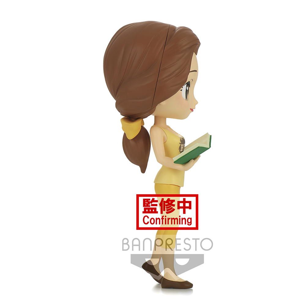 Q posket Disney Characters -Belle- Avatar Style(ver.B)