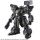 FRONT MISSION STRUCTURE ARTS 1/72 Scale Plastic Model Kit Series Vol. 2 (Display)