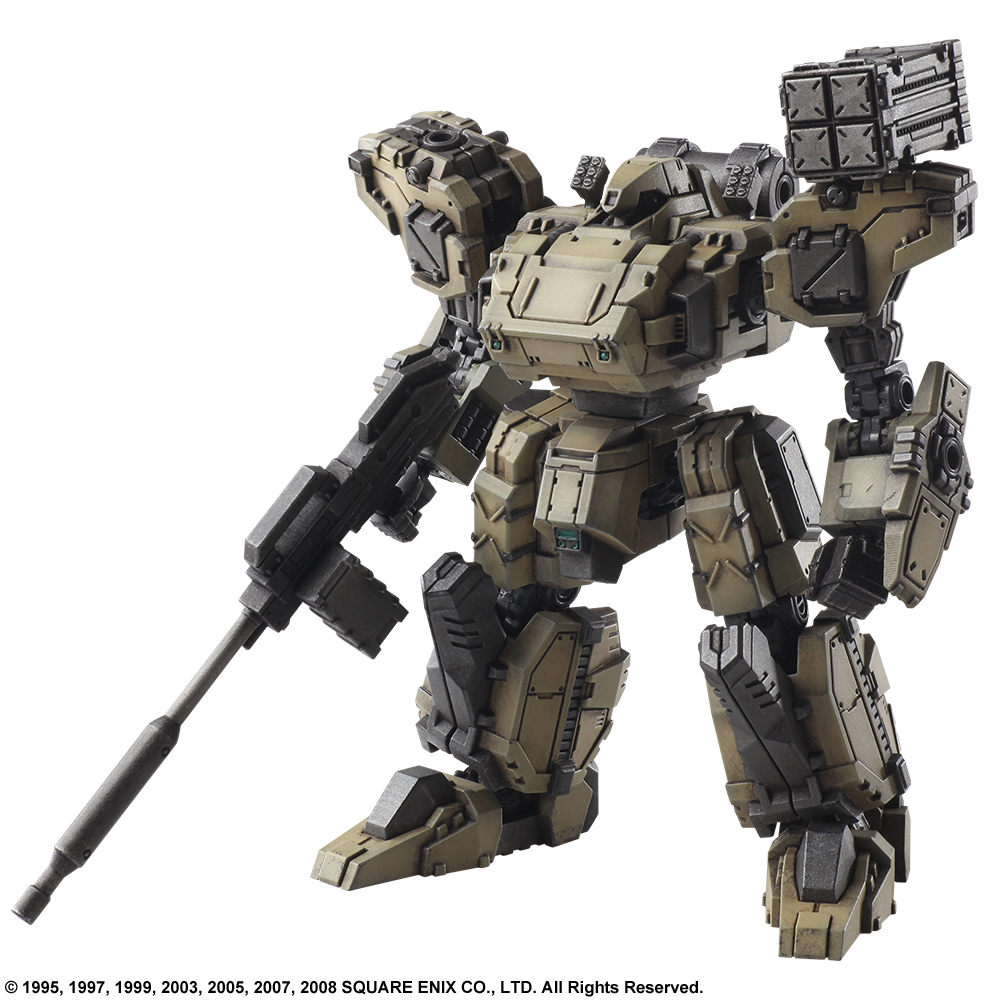 FRONT MISSION STRUCTURE ARTS 1/72 Scale Plastic Model Kit Series Vol. 2 (Display)