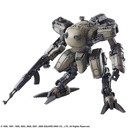 FRONT MISSION STRUCTURE ARTS 1/72 Scale Plastic Model Kit Series Vol. 2 (Display)