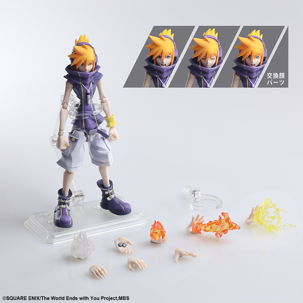 The World Ends with You The Animation BRING ARTS™ Action Figure - NEKU SAKURABA