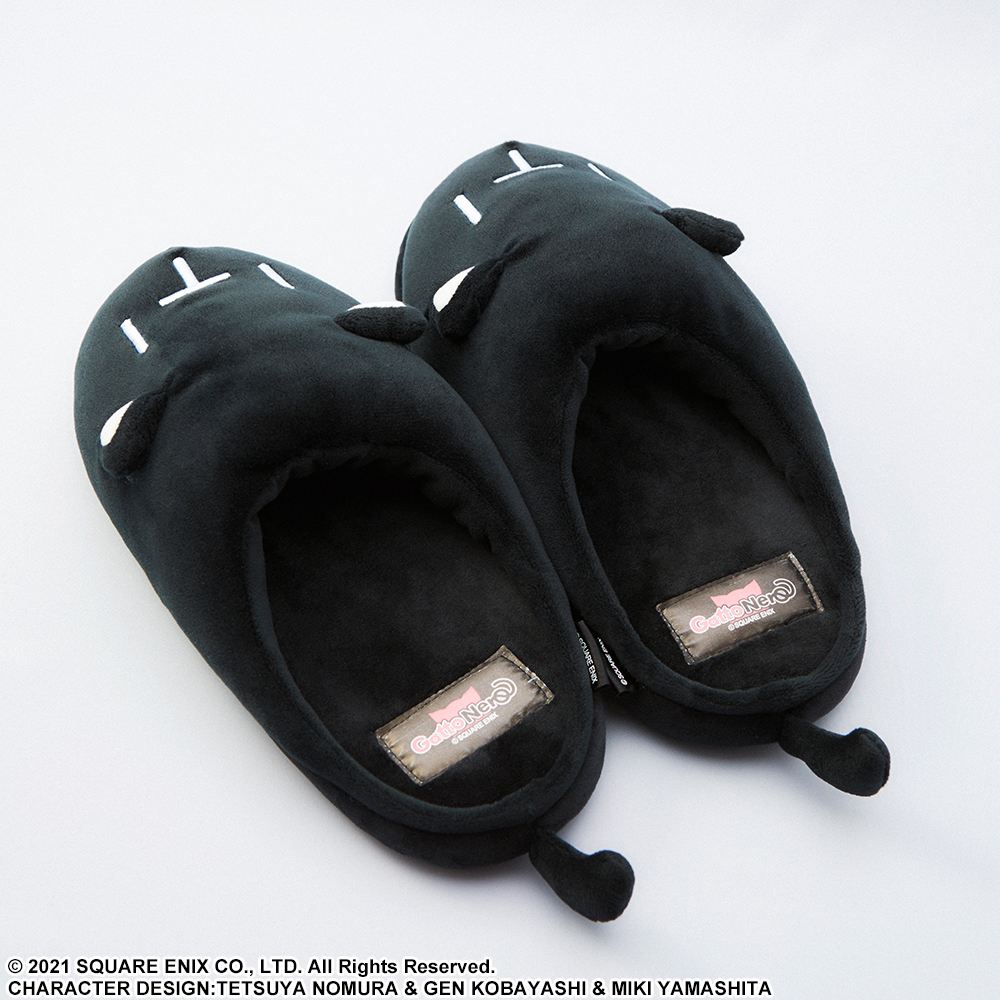 NEO: The World Ends with You™ Slippers - MR. MEW