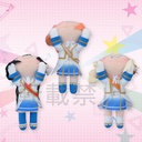 NESOBERI (Lay-Down) "Nijigasaki High School Idol Club" MP Plush "Second Grader - Rainbow Passions!"