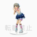Love Live! Superstar!! PM Figure "Keke Tang - The beginning is your sky"
