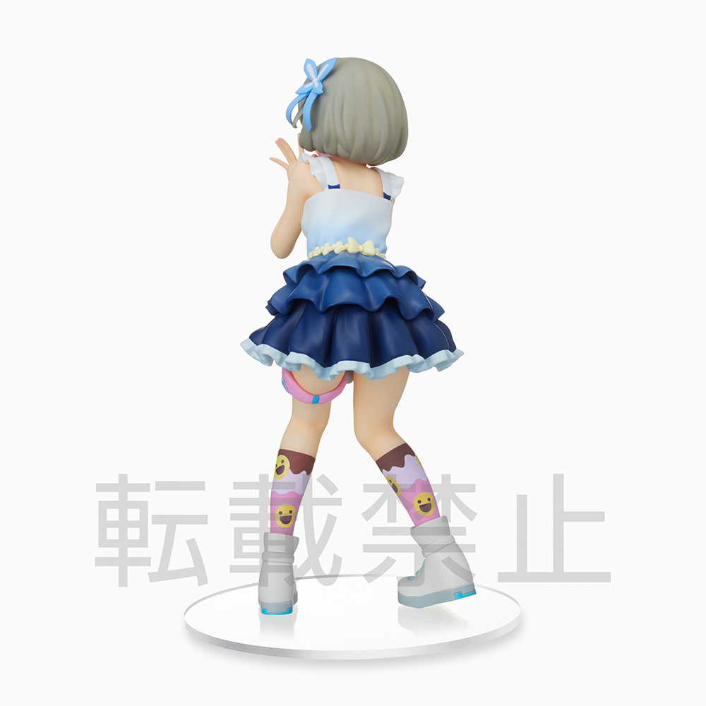 Love Live! Superstar!! PM Figure "Keke Tang - The beginning is your sky"