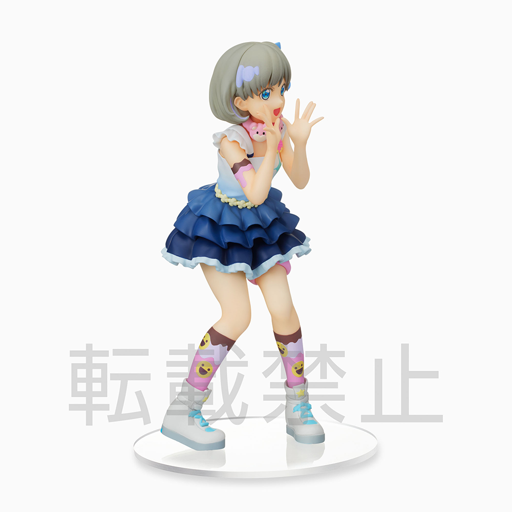 Love Live! Superstar!! PM Figure "Keke Tang - The beginning is your sky"