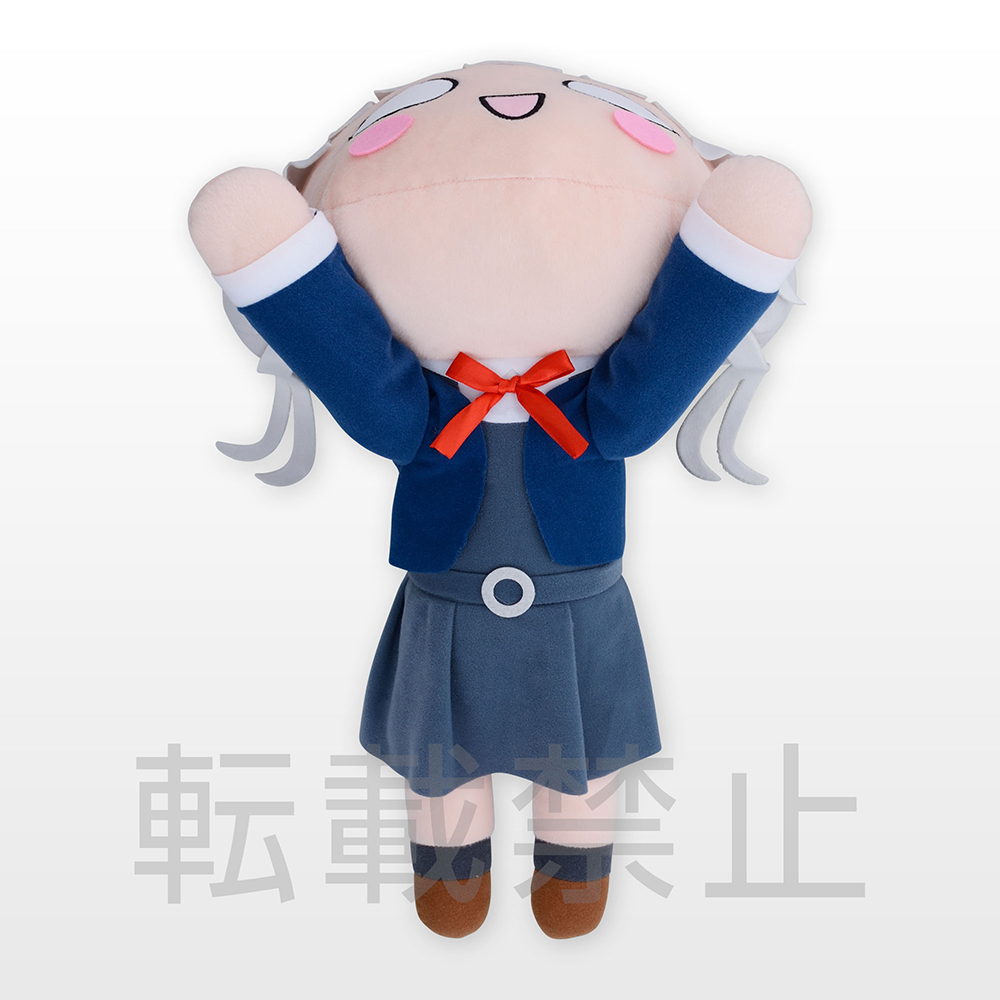 NESOBERI (Lay-Down) "Love Live! Superstar!!" MEJ Plush "Chisato Arashi"