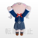 NESOBERI (Lay-Down) "Love Live! Superstar!!" MEJ Plush "Chisato Arashi"