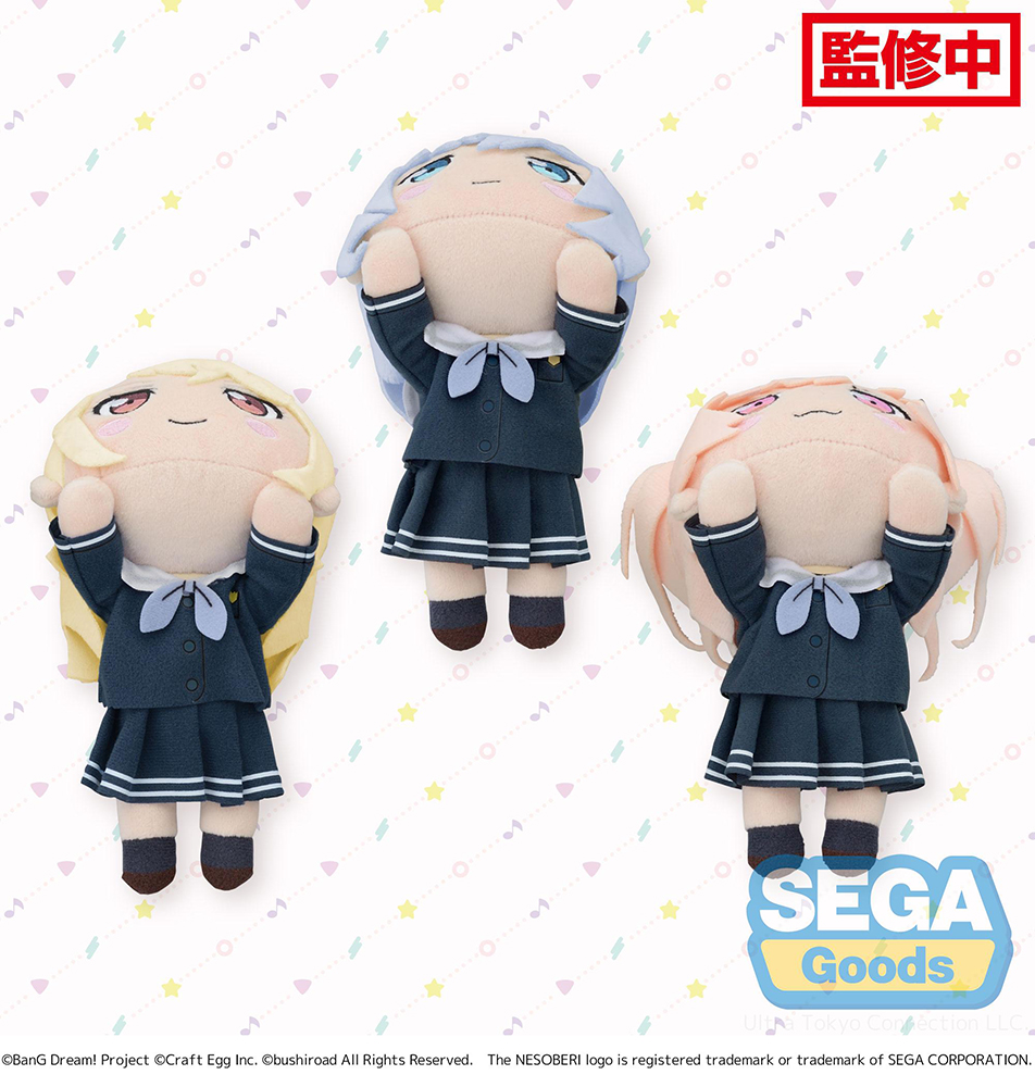 NESOBERI (Lay-Down) "BanG Dream! Girls Band Party!" MP Plush "Morfonica" School Days Vol. 1