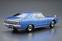 1/24 NISSAN KGC110 SKYLINE HT2000GT-X '74