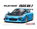 1/24 1/24 RE AMEMIYA FD3S RX-7 '99 (MAZDA)