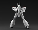 Mobile Police Patlabor 1/43 AV-98 Ingram Unit 1