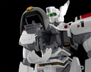 Mobile Police Patlabor 1/43 AV-98 Ingram Unit 1
