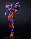 GIGAN-TECHS Gridknight