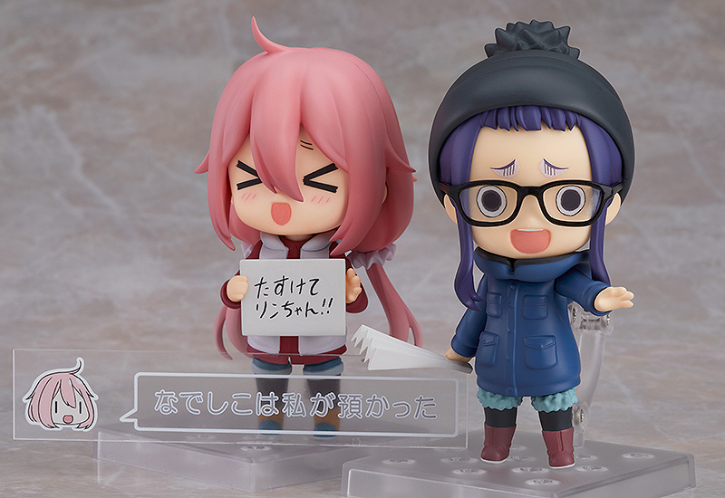 Nendoroid Chiaki Ogaki(re-run)