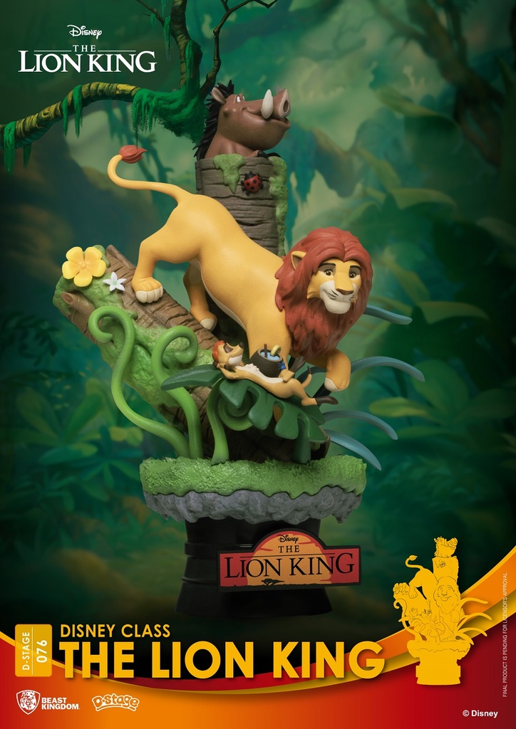 DS-076-DISNEY CLASS-LION KING