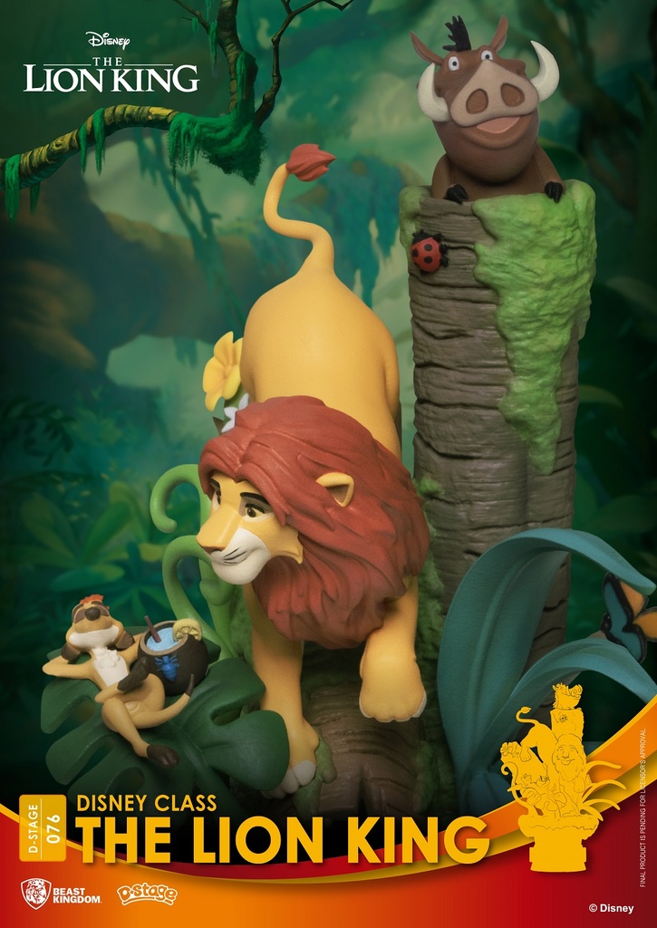 DS-076-DISNEY CLASS-LION KING