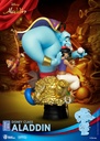 DS-075-DISNEY CLASS-ALADDIN