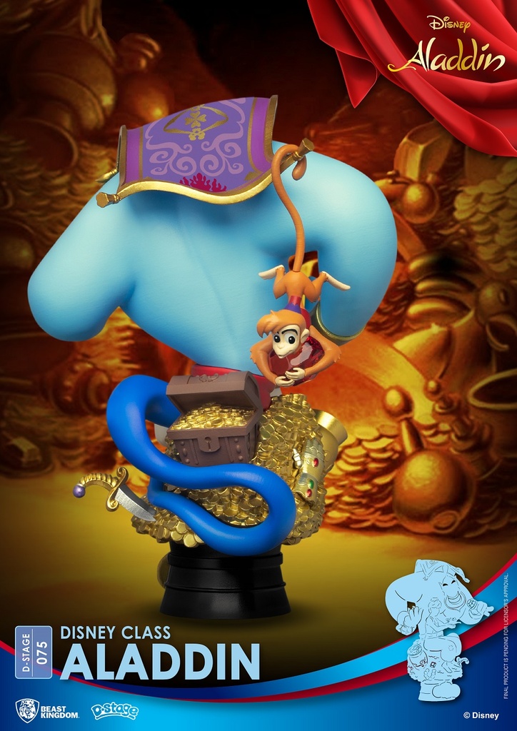 DS-075-DISNEY CLASS-ALADDIN