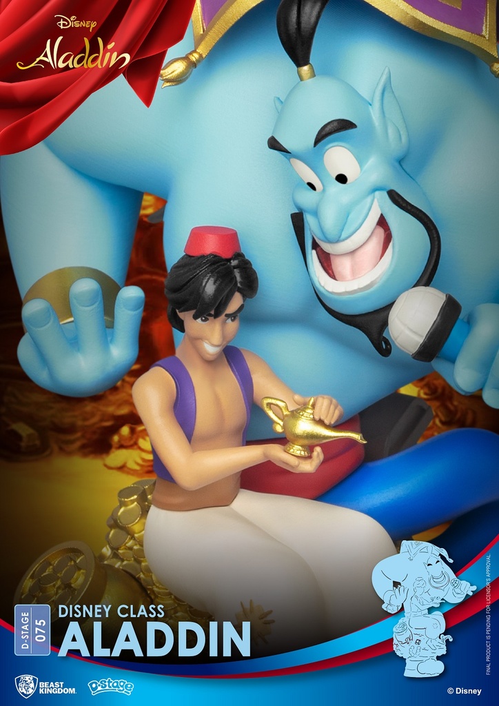 DS-075-DISNEY CLASS-ALADDIN