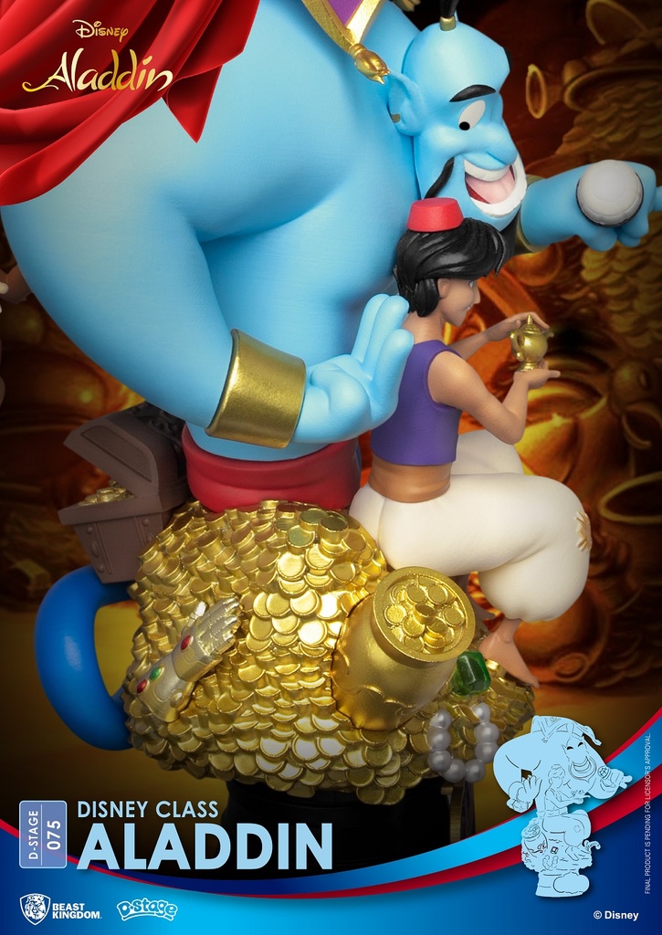 DS-075-DISNEY CLASS-ALADDIN