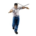 G.E.M Series FULLMETAL ALCHEMIST Wrath (King Bradley)