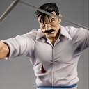 G.E.M Series FULLMETAL ALCHEMIST Wrath (King Bradley)
