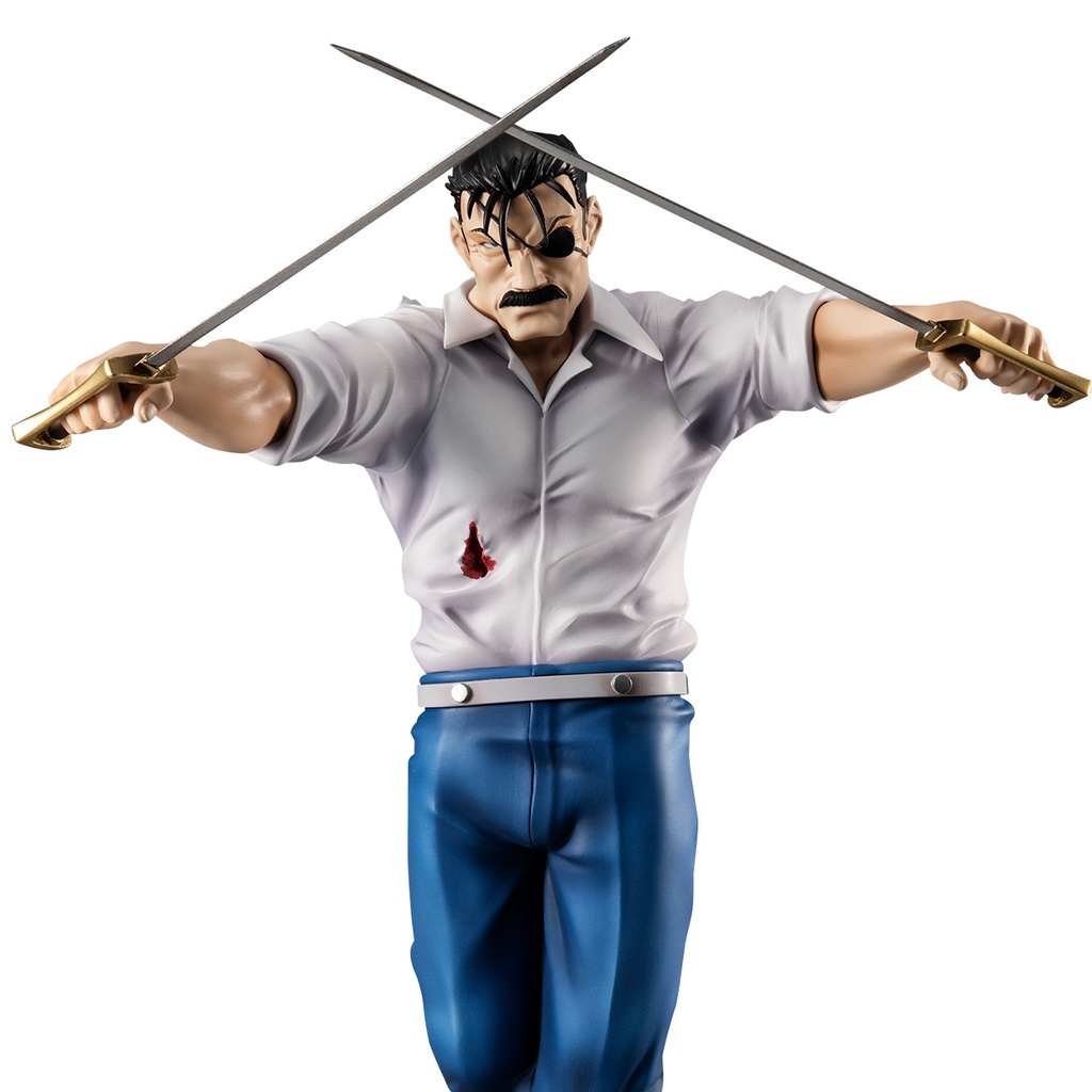 G.E.M Series FULLMETAL ALCHEMIST Wrath (King Bradley)