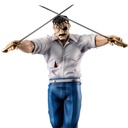 G.E.M Series FULLMETAL ALCHEMIST Wrath (King Bradley)