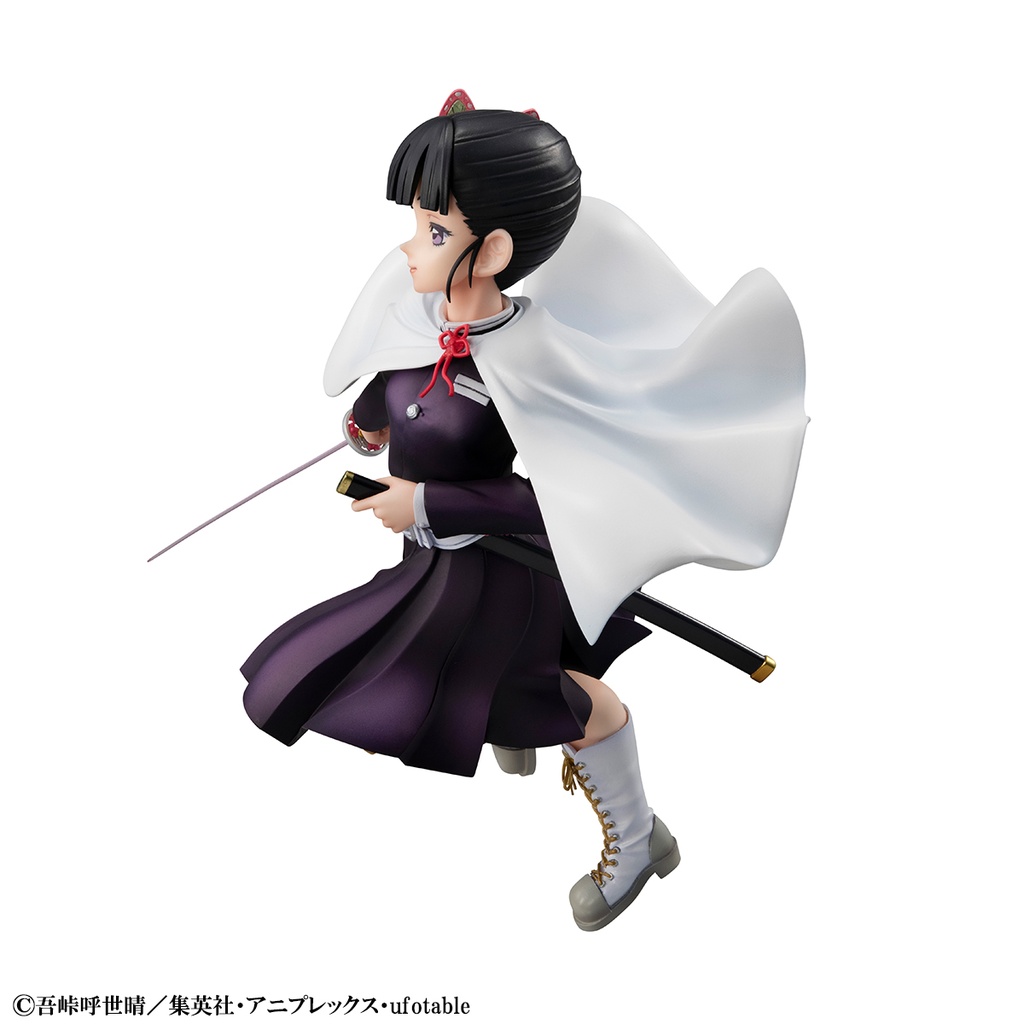 GALS Demon Slayer Tsuyuri Kanao