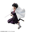 GALS Demon Slayer Tsuyuri Kanao