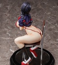 Fuyuko Fujimi