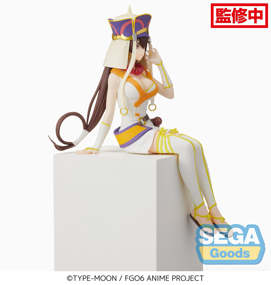 Fate/Grand Order THE MOVIE Divine Realm of the Round Table: Camelot Paladin; Agateram PM Perching Figure "Xuanzang Sanzang"