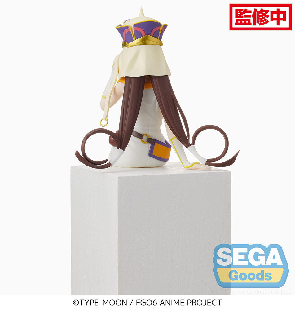 Fate/Grand Order THE MOVIE Divine Realm of the Round Table: Camelot Paladin; Agateram PM Perching Figure "Xuanzang Sanzang"