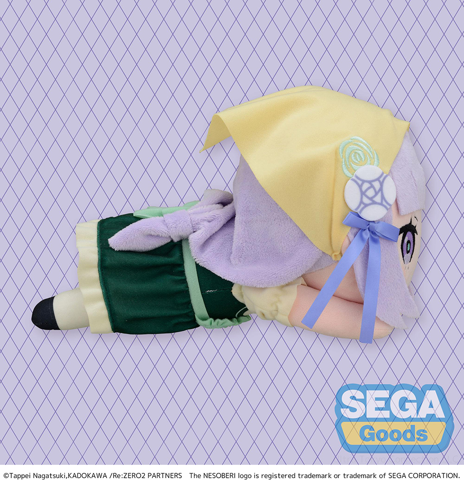 Re:ZERO -Starting Life in Another World- NESOBERI (Lay-Down) SP Plush "Emilia" Oktoberfest Ver.