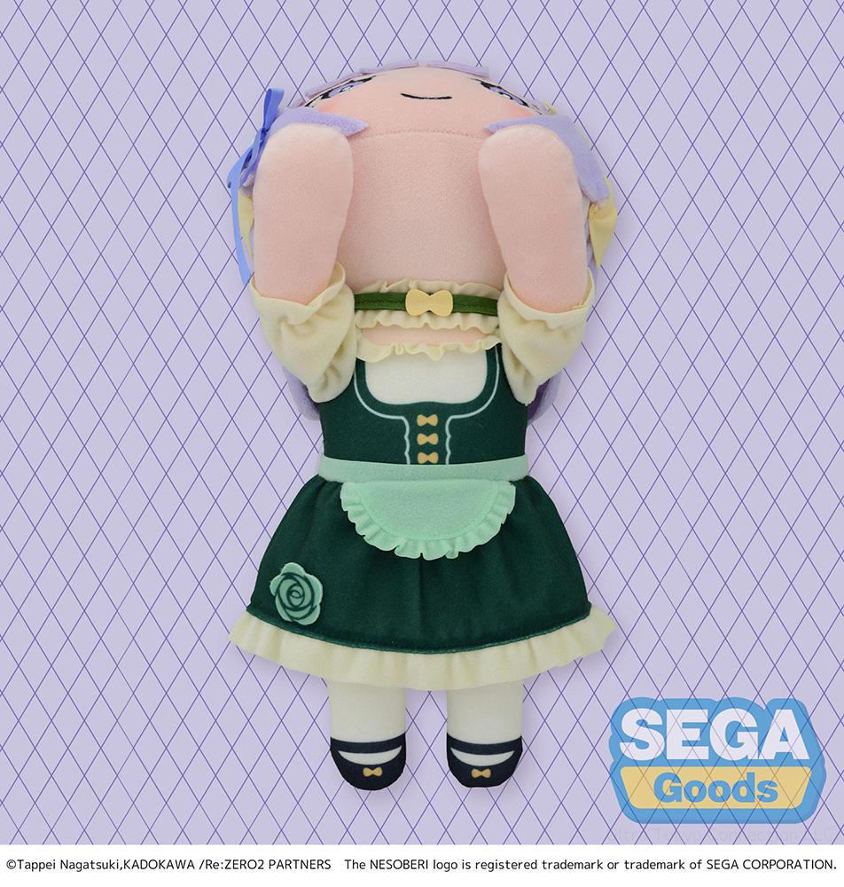 Re:ZERO -Starting Life in Another World- NESOBERI (Lay-Down) SP Plush "Emilia" Oktoberfest Ver.