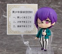 Nendoroid Mayumi Doujima