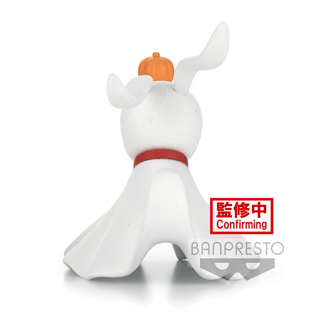 Disney Characters Fluffy Puffy ~OOGIE BOOGIE&ZERO~ (B:ZERO)