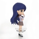 Pretty Guardian Sailor Moon Eternal the Movie Q posket-REI HINO-(ver.B)