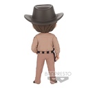 Stranger Things Q Posket -Hopper