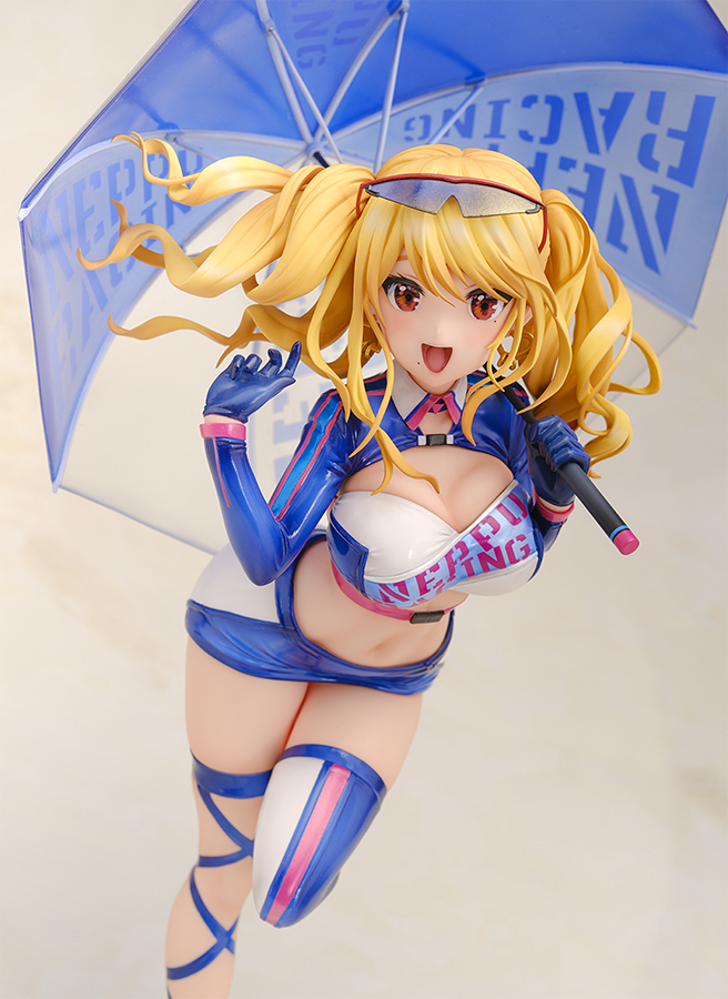Rumored Race Queen