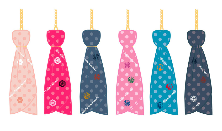 Touken Ranbu -ONLINE- Scarf Charms: Nihongou